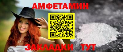ГАЛЛЮЦИНОГЕННЫЕ ГРИБЫ Донской