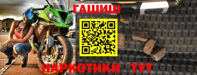 метадон Дубна