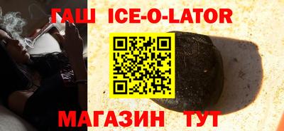 метадон Дубна