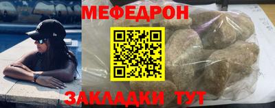 a pvp Донецк