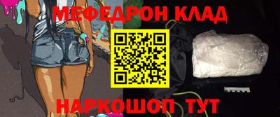 a pvp Донецк