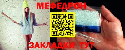 метадон Дубна