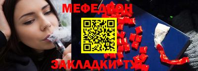 ГАЛЛЮЦИНОГЕННЫЕ ГРИБЫ Донской