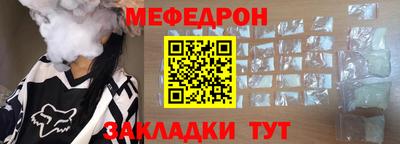 a pvp Донецк