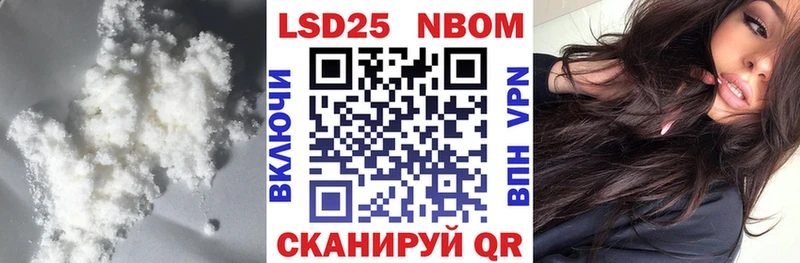 Лсд 25 экстази кислота  купить наркоту  Вязники 