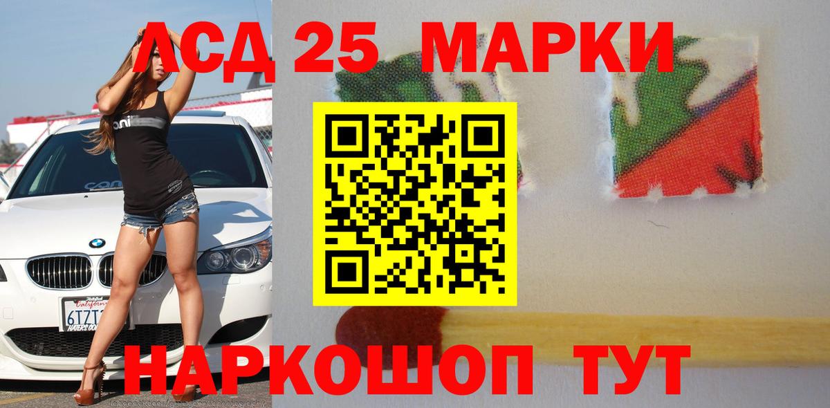 Лсд 25 экстази кислота  blacksprut вход  ЛСД экстази  Вязники  Лсд 25 экстази кислота  Вход с VPN 