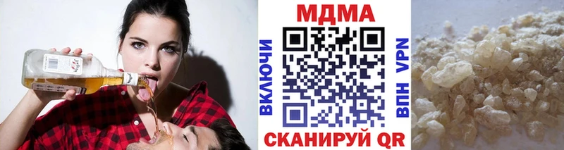 hydra онион  Вязники  МДМА кристаллы 