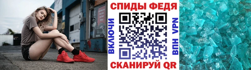Метамфетамин Декстрометамфетамин 99.9% Вязники