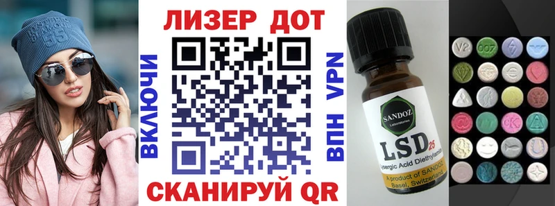 Марки NBOMe 1,5мг  даркнет сайт  Вязники 