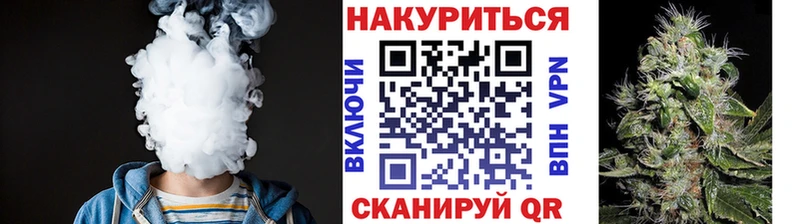 дарнет шоп  Вязники  Каннабис MAZAR 